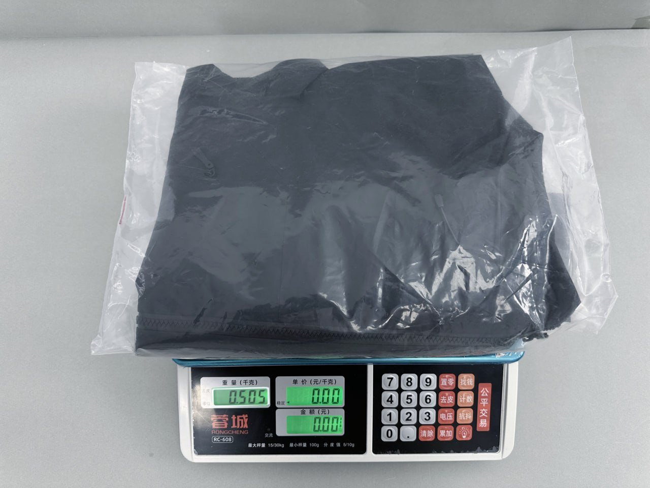 Arcteryx Jacket